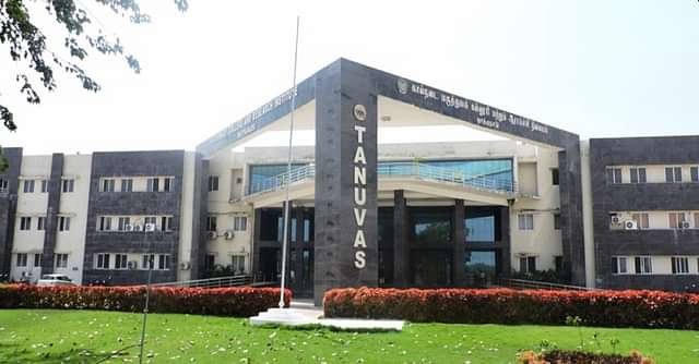 College Image